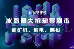 (2分钟科普下)黔东南州有哪些企业_哔哩哔哩-3