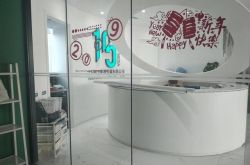 4分钟教程!长春咨询热线最新招聘信息_哔哩哔哩